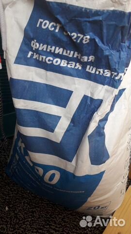 Шпатлевка в мешках