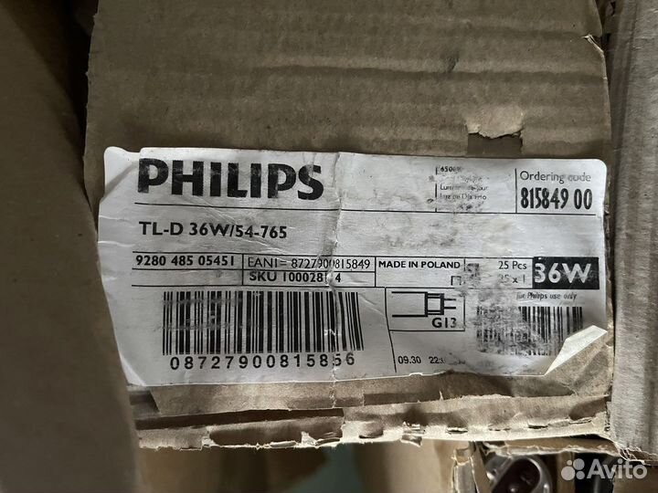 Лампы philips-tl-d-36w-54-765
