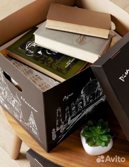 Коробки для подарков и хранения вещей