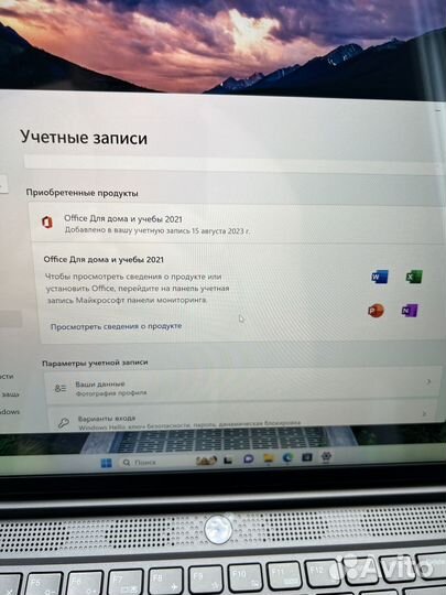 Lenovo Legion 5 2023/R7-7840H/4060/16/1Tb