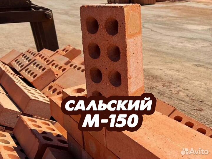 Кирпич забутовочный