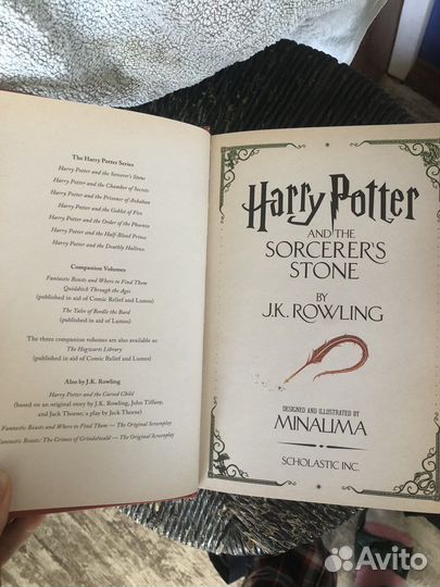 Книга Гарри Поттер