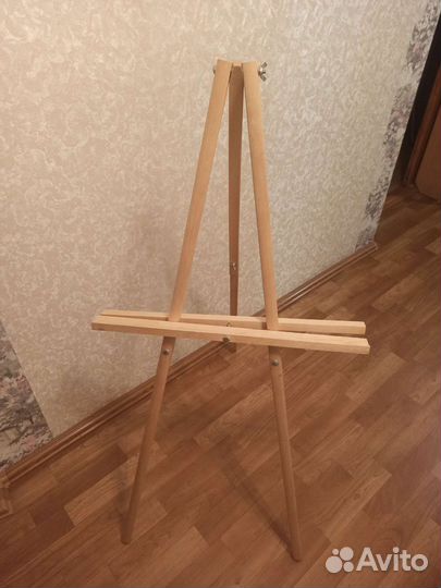 Мольберт для рисования напольный дерево 120см
