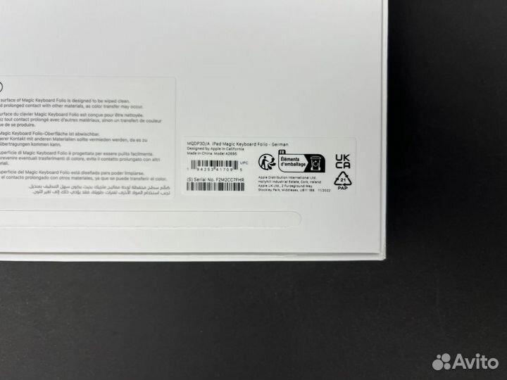 Чехол Apple Magic Keyboard Folio iPad 10,9 немец