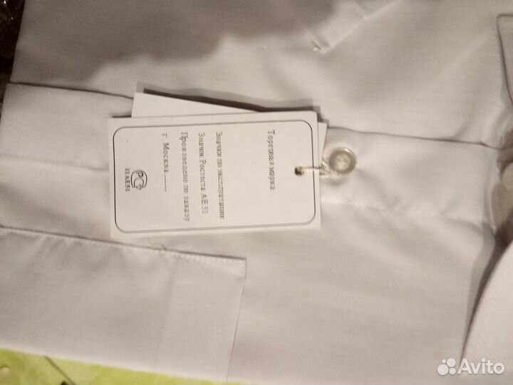 Новые рубашки