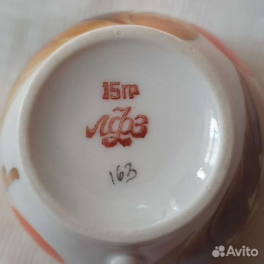 Кофейный сервиз лфз 