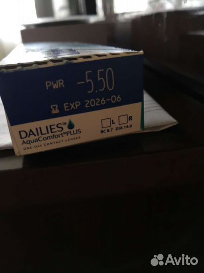 Линзы контактные однодневные - 5.5 Dailies
