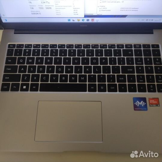 Honor X16 2024 7640hs