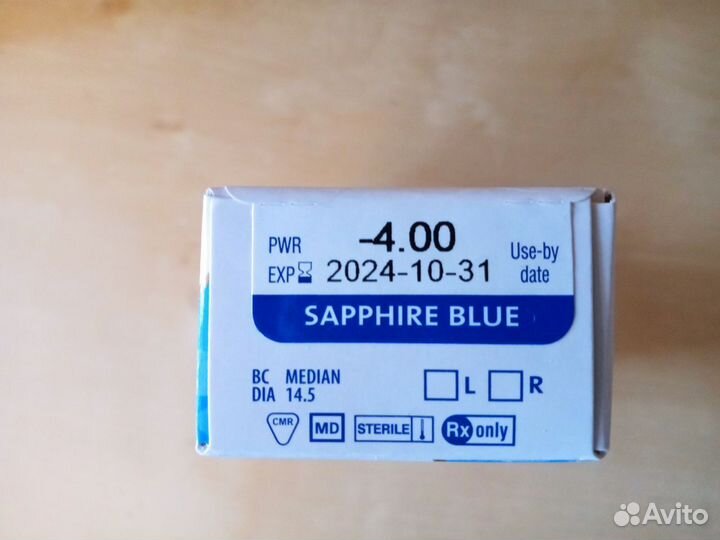 Контактные линзы FreshLook Colors Sapphire Blue