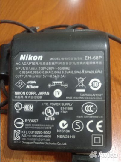 Фотоаппарат Nikon