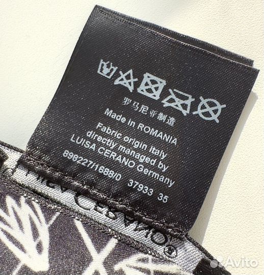 Шелковый шарф Luisa Cerano