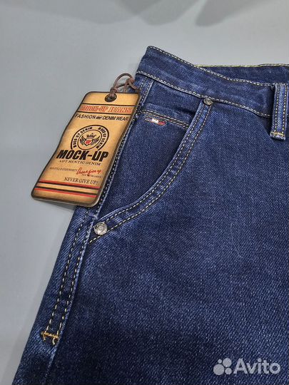 Мужские джинсы хулиган карман mock-UP 32 размер