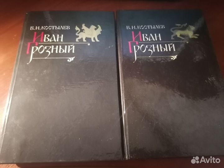 Литература