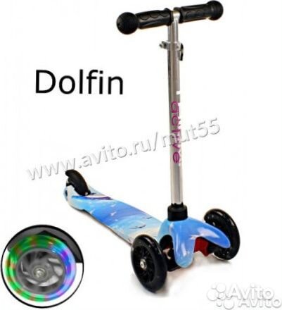 Самокат трехколесный Mini Up Flash Print Dolphin