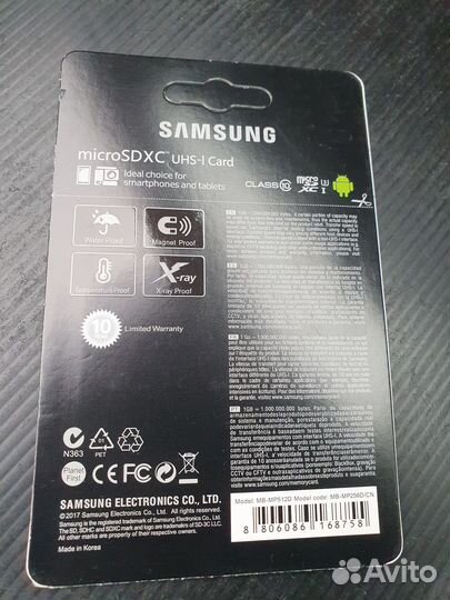 Карта памяти micro sd 512