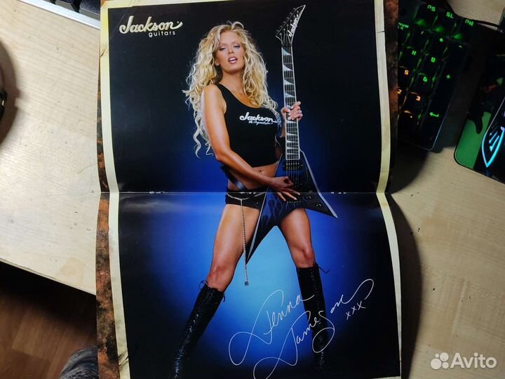 Журнал jackson американский