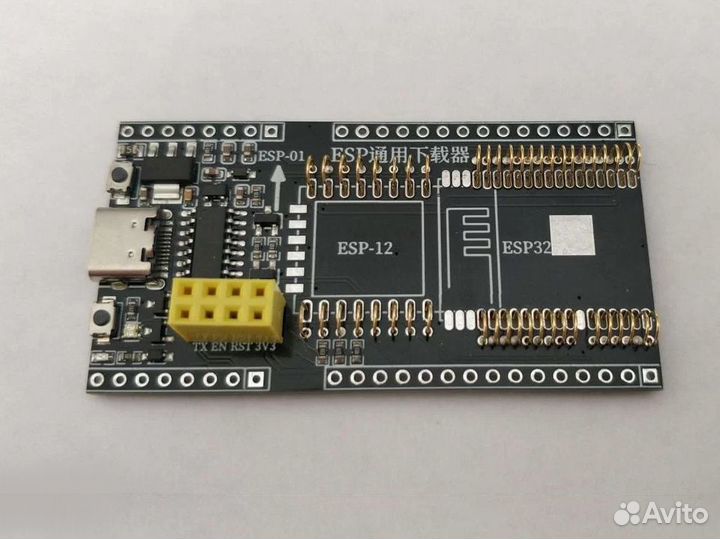 Программатор для ESP32, ESP8266 ESP-12, ESP-01