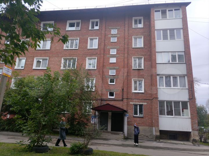 2-к. квартира, 50,4 м², 5/5 эт.