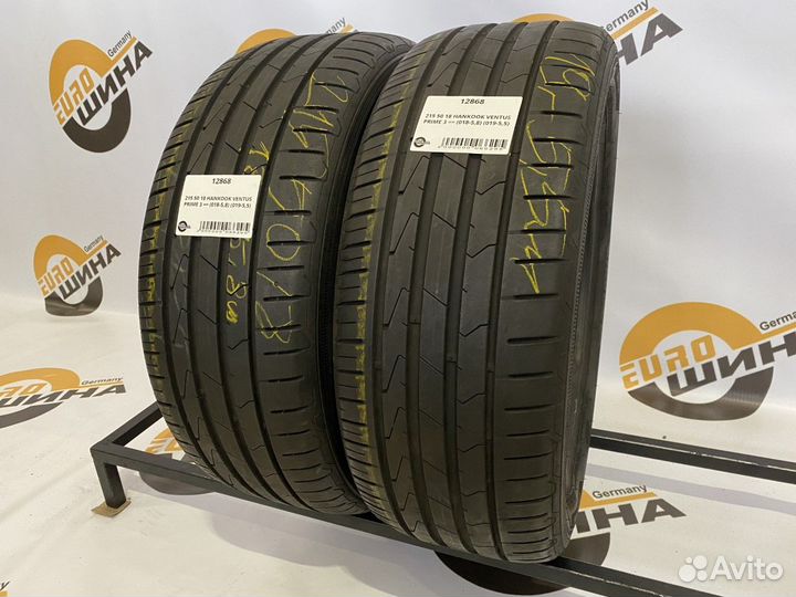 Hankook Ventus Prime 3 K125 215/50 R18