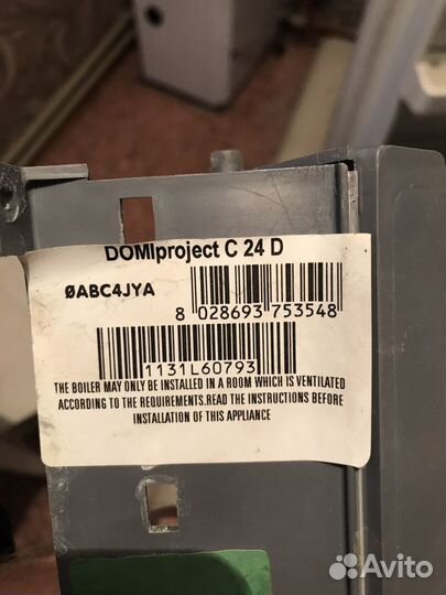 Запасные части котла ferroli domiproject c24d