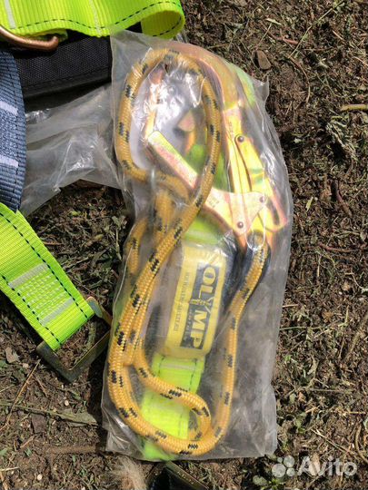 Пояс страховочный пятиточечный