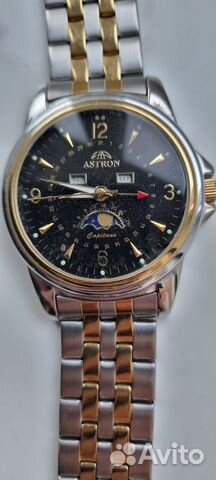 Astron capitano sale