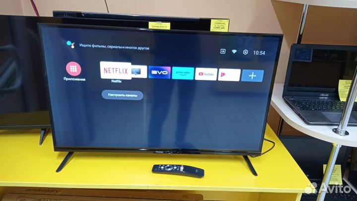 Телевизор SMART Haier 32 SMART TV BX гарантия