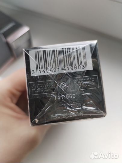 Сыворотка Chanel le lift Serum