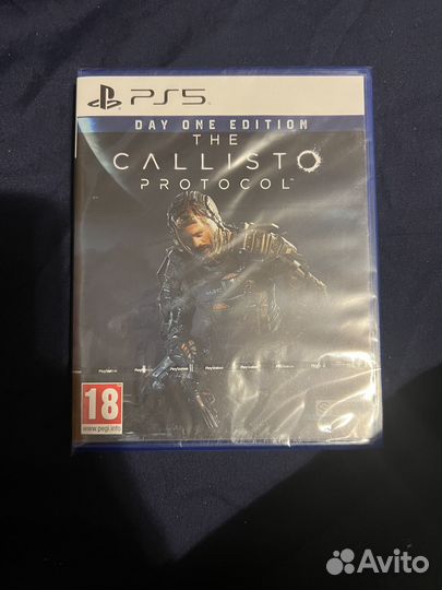 Callisto Protocol (PS5)