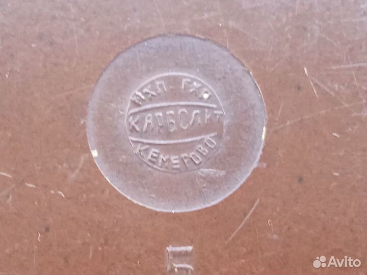 Домино с коробкой. Черный карболит. СССР