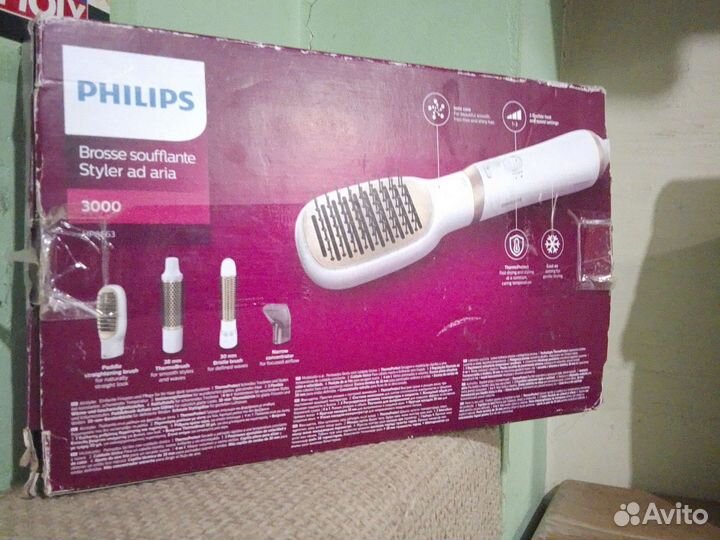 Фен щетка для волос Philips