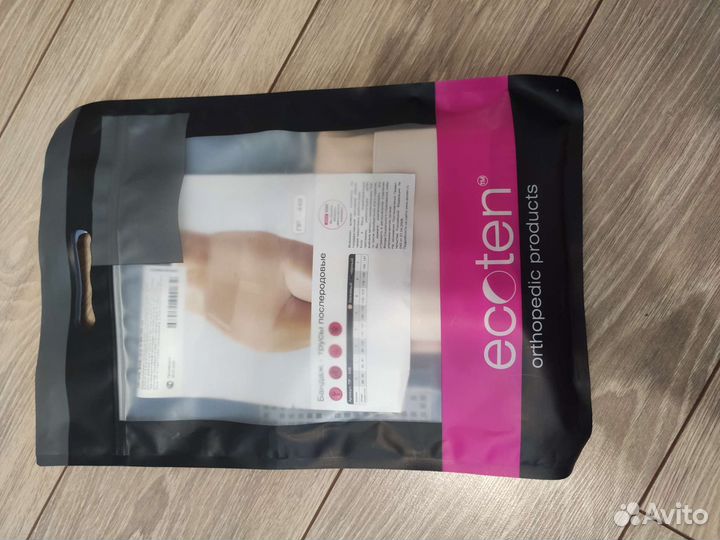 Бандаж -трусы новые послеродовые ecoten