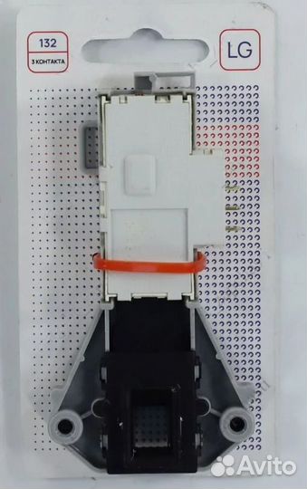 Убл Европодвес 6601ER1005A rold