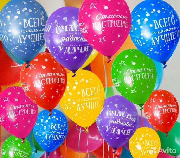 Доставка цветов и букетов