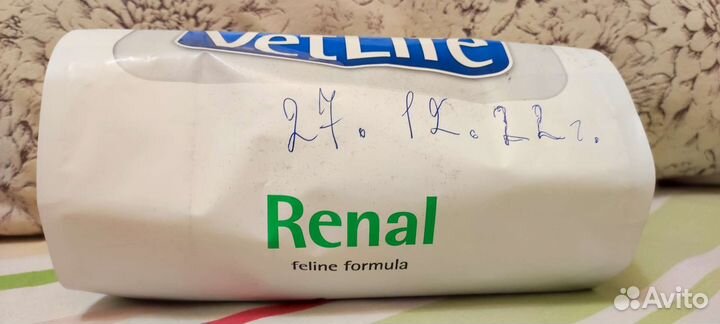 Диета при почечной недостаточности для кошек