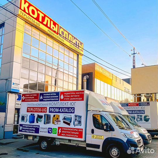 Кондиционеры Royal Clima 15-150кв.м. - (Розн/Опт)