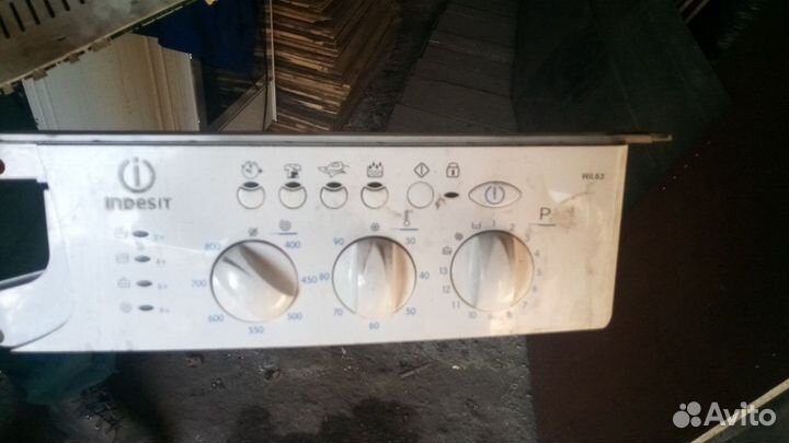 Стиральная машинка любых марок, запчасти