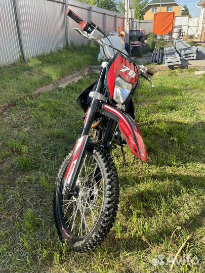 Motoland XR 250 Lite