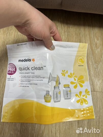 Пакеты для стерилизации medela