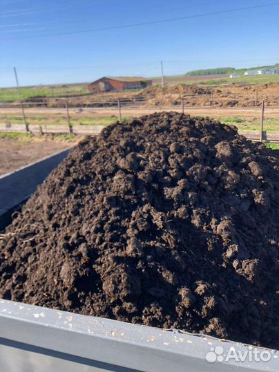 Перегной и навоз