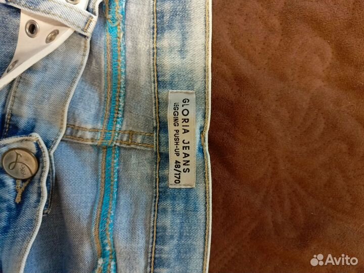 Джинсы gloria jeans