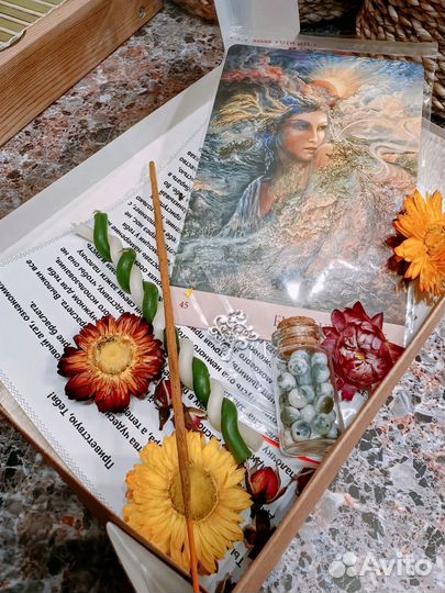 Агат моховый набор для рукоделия