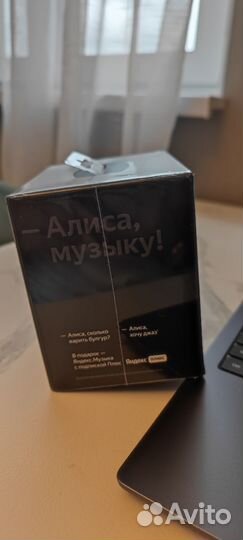 Яндекс станция мини, модель yndx-00021, черная