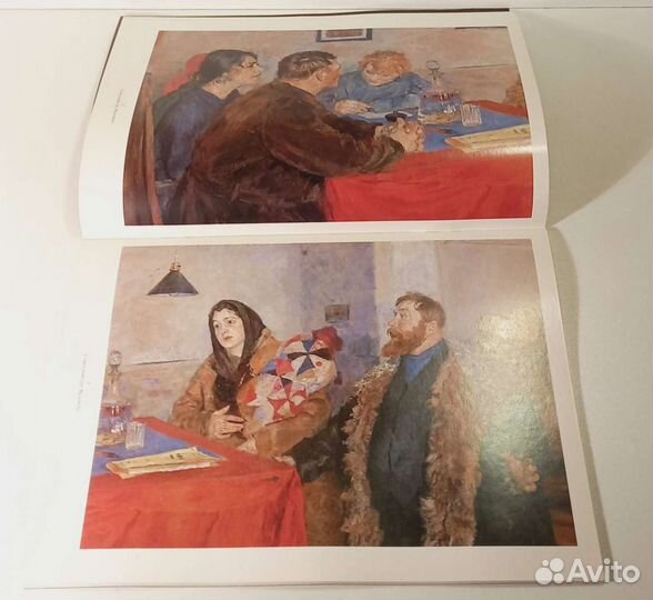 Альбом. 27 репродукций. Б.Иогансон. Из собрания го