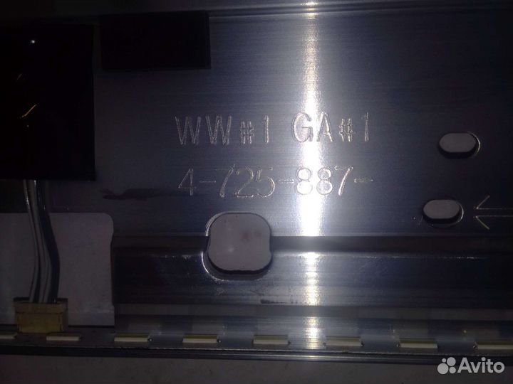 Подсветка ww 1 ga 14-725-887