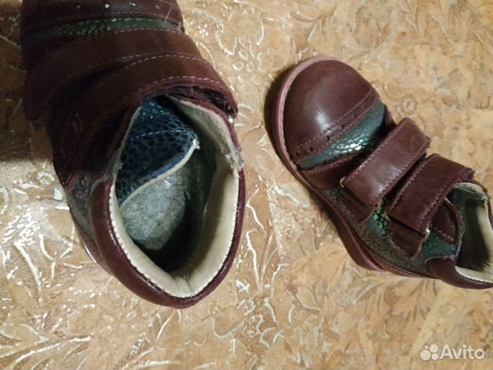 Ботинки bos 23 размер