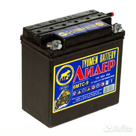 Аккумулятор Тюмень мото 10Ач Прямая полярность