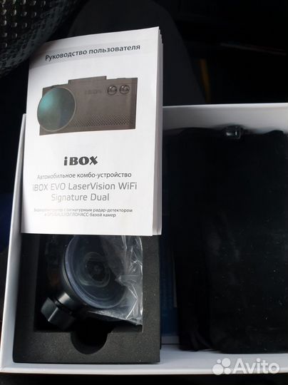 Видеорегистратор с радар детектором iBOX