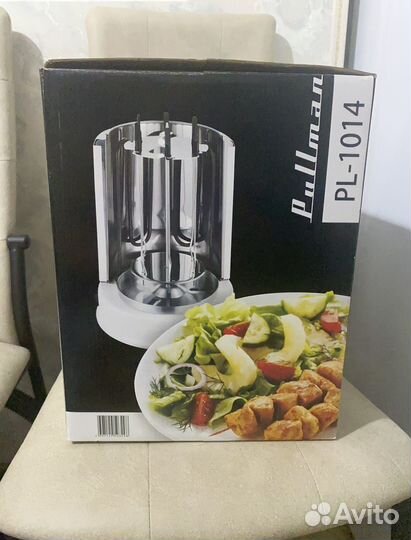 Электро шашлычница