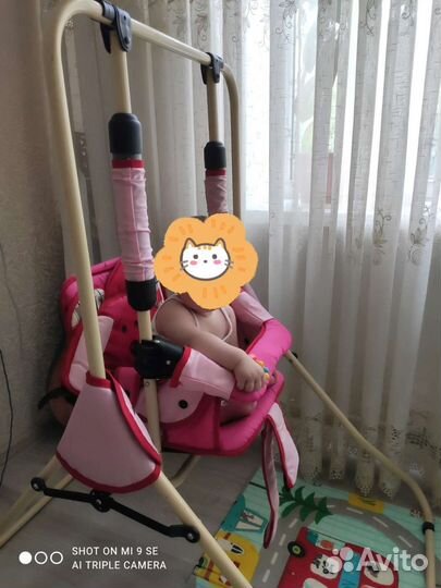 Напольные детские качели